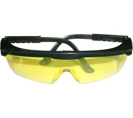 Защитные очки SKRAB желтые, с регулируемыми дужками 27614 