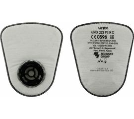 Противоаэрозольный фильтр UNIX 223 P3 R D 2 штуки 102-022-0002 