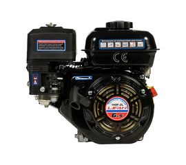 Двигатель LIFAN 168F-2L D20 00-00000615 