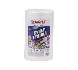 Универсальные салфетки ЛАЙМА ""Супер тряпка"" в рулоне, 200 шт., 23х25 см, вискоза, 40 г/м2 605488 