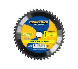 Диск пильный по дереву (305х30 мм; Z48) ПРАКТИКА 775-242 