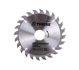 Диск пильный по дереву (160х32/22/20/16 мм; 24 зуба; быстрый рез) TUNDRA 1857949 