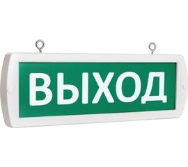 Аварийный светильник SLT Топаз 24-Д ВЫХОД зеленый 10114 