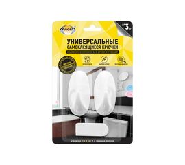 Самоклеящиеся крючки с системой бесследного удаления AVIORA большие, 3x8 см, 2 шт. 302-201 