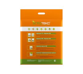 Укрывной материал 60 с УФ черный (3.2х10 м) Агротекс 32.01.00.03.02.060.0010.3200.00 