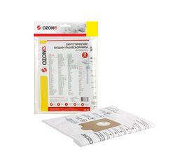 Мешки-пылесборники для пылесосов BOSCH, SIEMENS (3 шт.) OZONE SE-05 