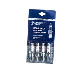 Свеча BRISK Super (4 шт; под ключ 20 мм) дв-ль 4052/4062/4063 Евро-0-2 ЗМЗ LR17YC 