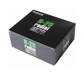 Пластыри ROSSVIK R-25 холодные 115 х 145/3 сл 10 шт НФ-00000321 