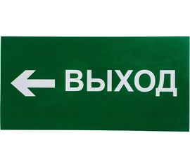 Наклейка Navigator NL-100x200W-E31 на стену 14397 