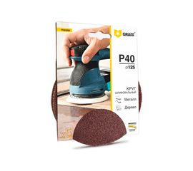 Круг шлифовальный самозацепляющийся (5 шт; 125 мм; P40) GRAFF 13612540 