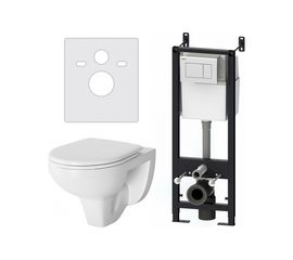 Инсталляция с клавишей, унитазом, сиденьем Damixa Jupiter DX77.IS10101.1738 