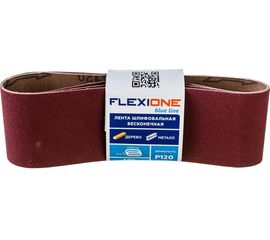 Лента (3 шт; 75x533 мм; P120) Flexione 50001192 