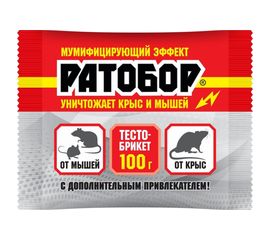 Приманка от мышей и крыс с усиленным привлекателем Ратобор 10 шт. х 10 г 4607043202178 