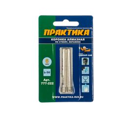 Коронка алмазная по стеклу и керамике (2 шт; 6 мм) ПРАКТИКА 777-222 