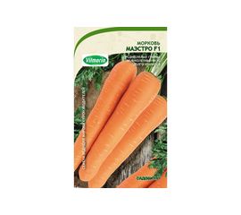 Семена САДОВИТА Морковь Маэстро F1 200 семечек 00193041 