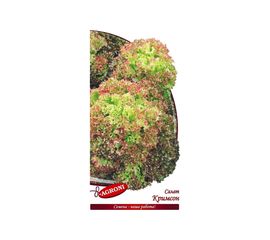 Семена Агрони Салат КРИМСОН 4469 