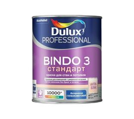 Краска DULUX BINDO 3 для потолка и стен, матовая, белая, Баз BW 1л 5309019 
