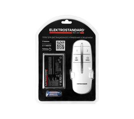 Пульт управления Elektrostandard 16002 - 02 белый 2 канала a056812 