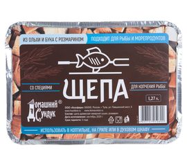 Щепа для копчения рыбы Домашний Сундук 1.27л ДС-257 