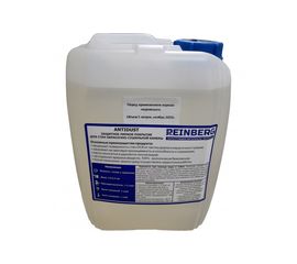 Защитное липкое покрытие Reinberg 5л 390426 