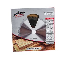 Диск пильный (160 мм; 32T; 20 мм) по дереву профи АТАКА 8079030 
