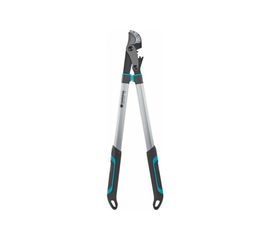 Сучкорез GARDENA EnergyCut 750A 12008-20.000.00 