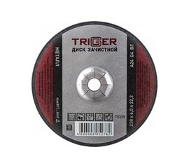 Диск зачистной по металлу (230х6х22.2 мм) для УШМ ТРИГГЕР 70325 тов-157541 