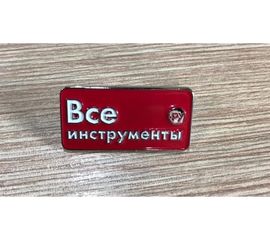 Значок логотип ВИ металл 