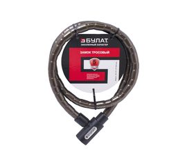 Навесной замок с тросом БУЛАТ ВС 257 18х1200 13878 
