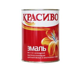 Эмаль Красиво ПФ-115 черная, банка 0,8 кг 4690417011162 