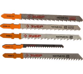 Полотна по дереву для электролобзика EU-хвостовик 5шт. Зубр 1595-S5 
