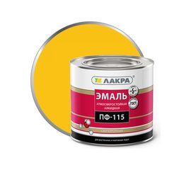 Эмаль Лакра ПФ-115 жёлтая, 2 кг 90000664878 