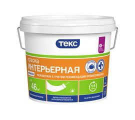 Интерьерная краска в/д Текс универсал 7 кг 19192 