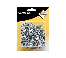Саморезы ГЛАВДОР GL-350, 19x4.2 мм 100 шт. 52447 