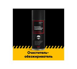 Очиститель-обезжириватель поверхностей EFELE 520 мл 0096698 