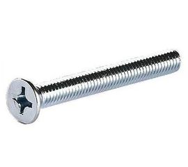 Винт с потайной головкой ВИРТУОЗ DIN965 5 х 90, 5 шт 21878 