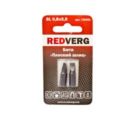 Бита SL0,8х5,5 мм, 25 мм, 2 шт. REDVERG 6623482 
