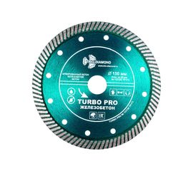 Диск алмазный отрезной Турбо Железобетон (150x22.23 мм) TRIO-DIAMOND TP173 