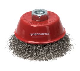 Щетка чашечная с гофрированной нержавеющей проволокой Эксперт 507 (100 мм М14*2 мм) Профоснастка 20801007 