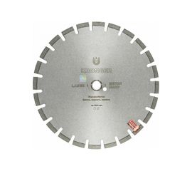 Алмазный сегментный диск по бетону Beton Hard (400x3.5х12х25.4/20.0 мм) Kronger B200400H 