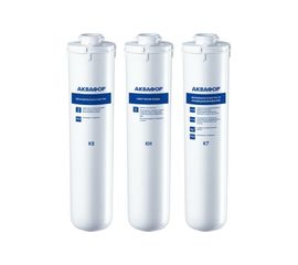 Комплект модулей Аквафор сменных фильтрующих К5-КН-К7 