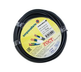 Кабель ЭлПроКабель твердый плоский негорючий малодымный ВВГп-нгА LS 2x2,5 10м ГОСТ 4630017849147 