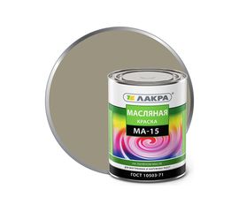 Краска Лакра МА-15 серая, 0.9 кг Лк-00004621 