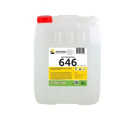 Растворитель Арикон Р-646 ГОСТ 18188-72 канистра 10л RAS64610 