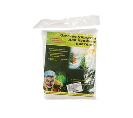 Конус для деревьев Россия 1.5x2.5, плотность 60 мкм 939215 