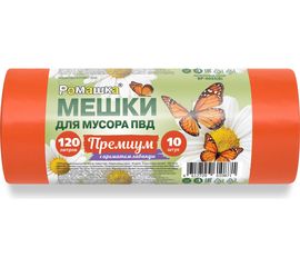 Мешки для мусора в рулоне Премиум (120 л; 10 шт; оранжевые; ПВД; 35 мкм; 70x110 см) Ромашка ВР-0055(Б) 