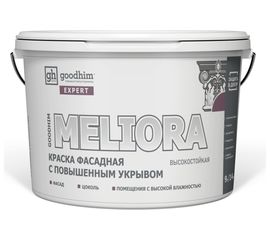 Краска фасадная высокостойкая с повышенным укрывом GOODHIM EXPERT MELIORA, 9 л/14 кг 70941 