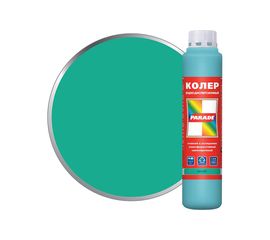 Колер мятный PARADE №221 0,75 л Россия 90001421804 
