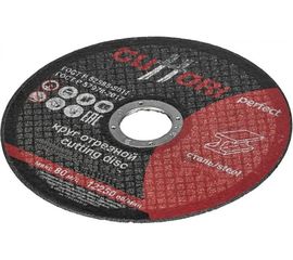 Круг отрезной по металлу А40RBF (125х2х22.2 мм) Cuttori 210109 
