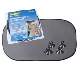 Шторка на заднее стекло 100 х 50 см на присоске DolleX SD-083 